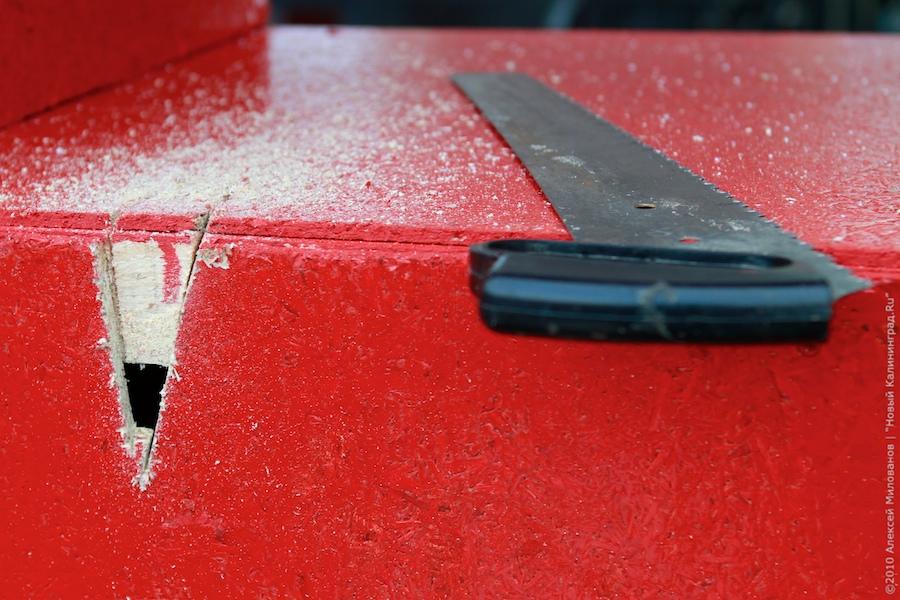 "Распил и откат": репортаж "Нового Калининграда.Ru"